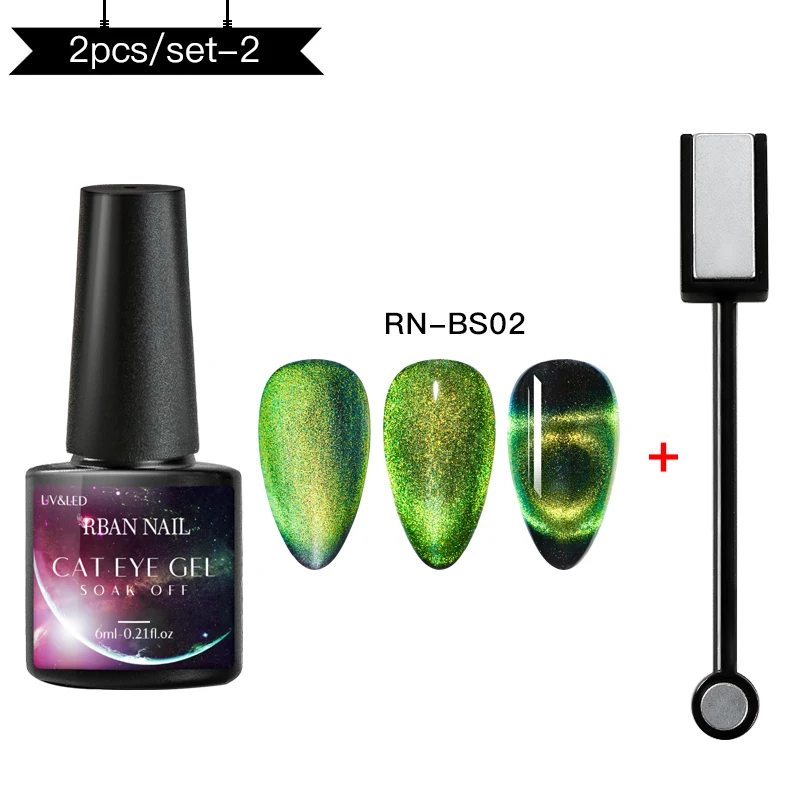RBAN NAIL 5D/7D/9D кошачий глаз гель лак для ногтей Хамелеон для использования с магнитом гель для ногтей длительный носок от лазера Сияющий УФ светодиодный лак для ногтей - Цвет: ZH09158