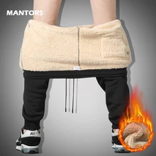 Мужские теплые брюки для бега, Осень-зима, утолщенные флисовые облегающие спортивные штаны, повседневные мужские брюки, уличные спортивные брюки-карандаш