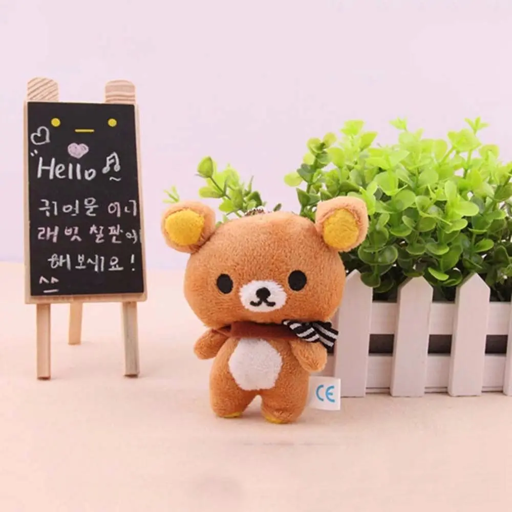 Hcad0ec50eba644259f5e233af1a1c81dg - Rilakkuma Plush