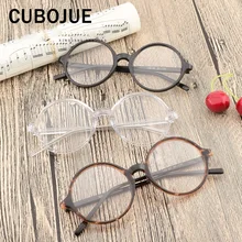 Cubojue, круглые очки для мужчин и женщин, круглые очки, оправа для мужчин, черные, прозрачные, маленькие, 43-58 мм, негабаритные, для умников, очки