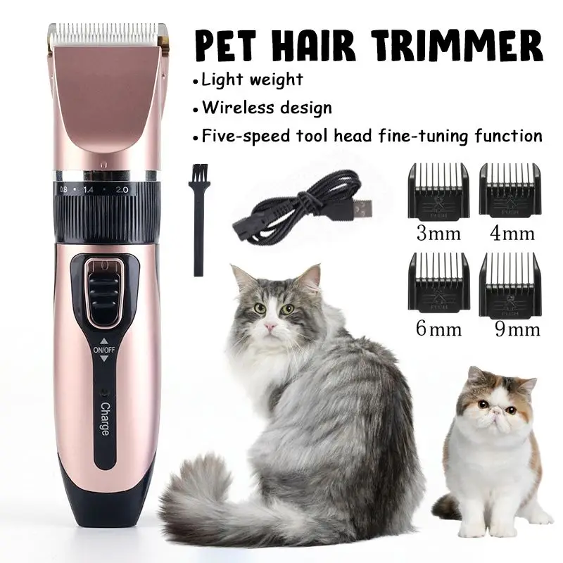 Машинка для стрижки домашних животных Машинка для стрижки волос Машинка для стрижки собак кошек Высокая мощность машинка для стрижки волос Машинка для стрижки волос
