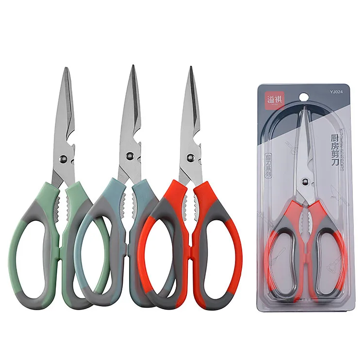 

Free Shipping Scissors Vip Link For Good Buyers