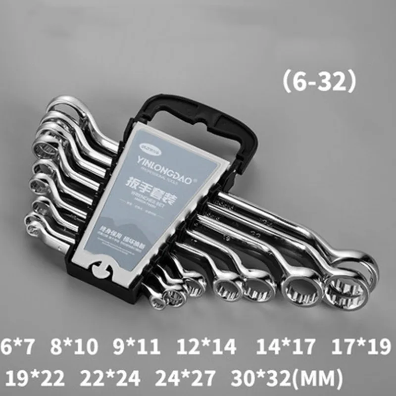meihua 10 6-32