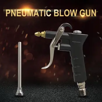 

Dust Blower Gun Pistol Trigger Cleaner Spray Guns Cleaning Tool for Compressor Profession Nozzle Power Tools Supplies