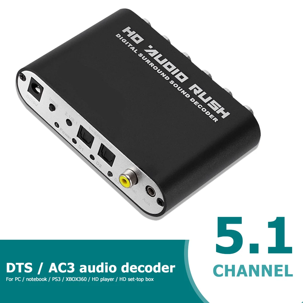 Цифровой аудио декодер 5 1 каналов Dolby HD коаксиальный цифро аналоговый RCA адаптер
