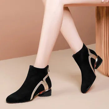 

Autumn and winter fashion color matching zipper matte leather thick with women's boots large size Martin boots