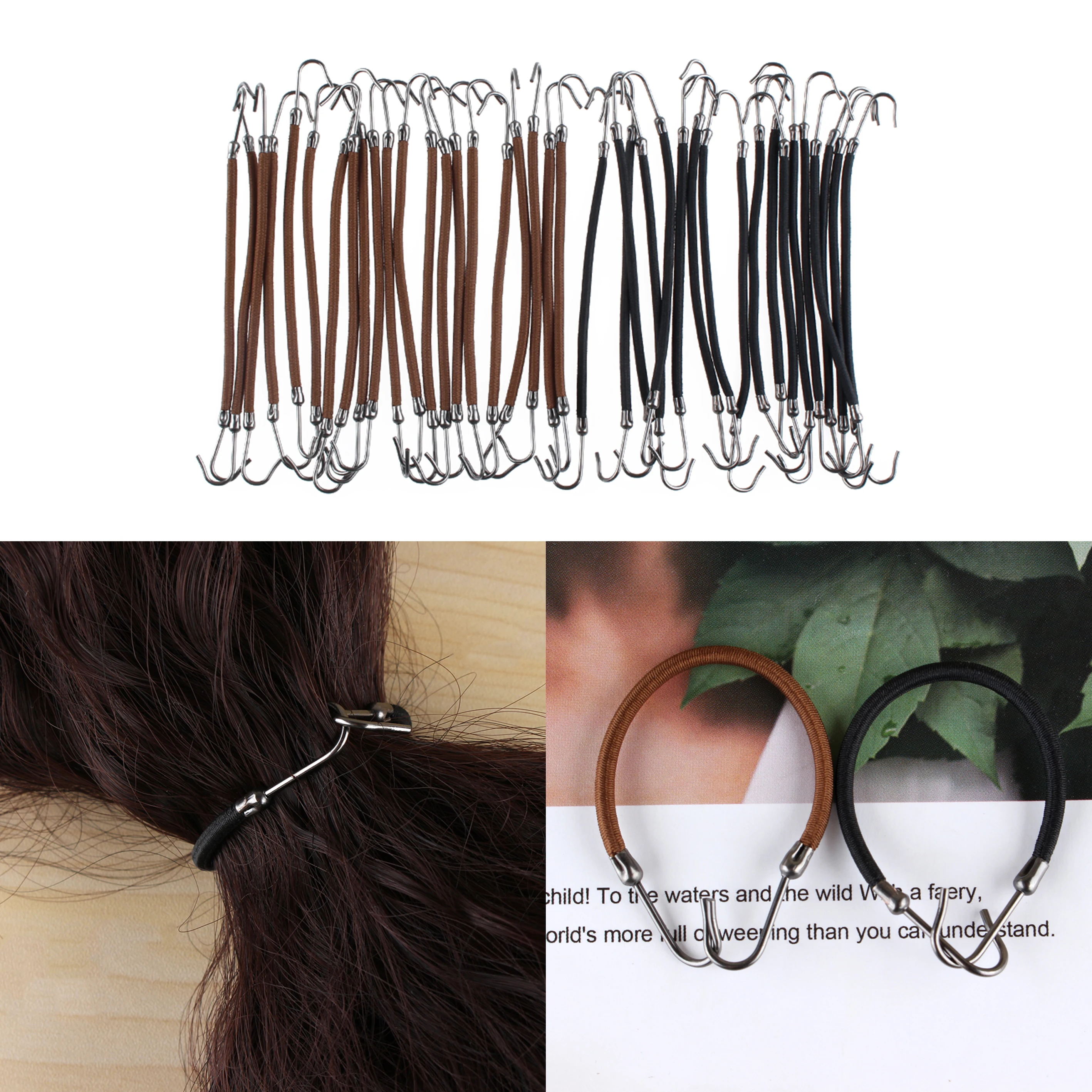 Рисунок 2 - Резинки для волос