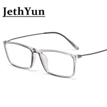 Прозрачные линзы, оправа Для мужчин Для женщин рецепт на очки для зрения модные квадратные очки очках очки для близоруких