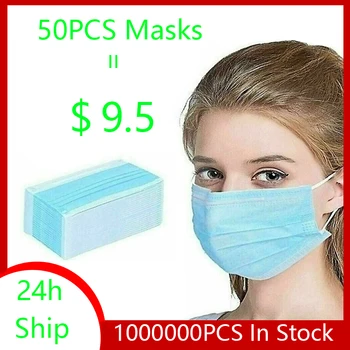 

50PCS 3 Layer Disposable Face Mouth Mask PM2.5 Washable Cover Non woven Health Anti Bacterial Flu Dust Protective Uvex Masks
