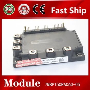 

Fast ship 1pcs 7MBP150RA060-05 Module 7MBP150RA06005 7MBP150RA060-05