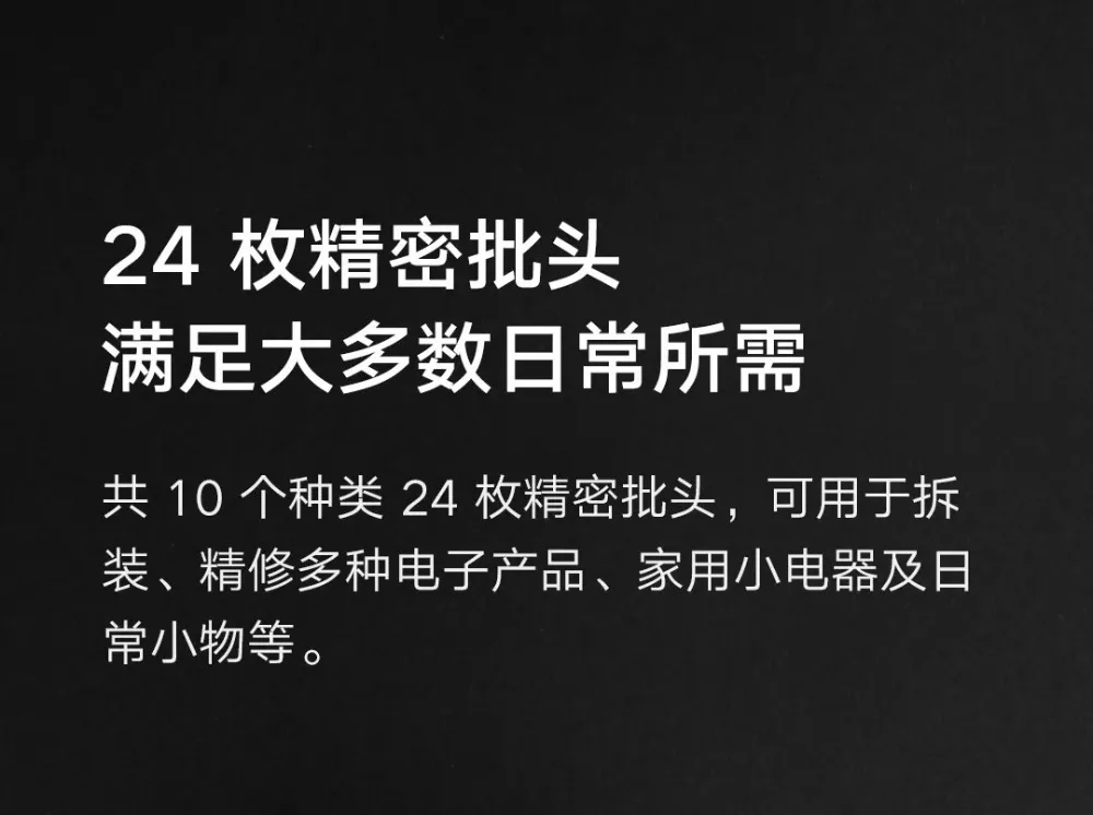 描述图4