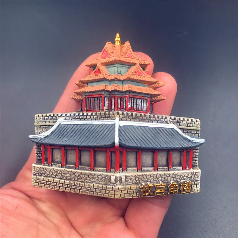 Полимерная Пекинская Великая стена, дверной замок, замок небеса, магнит на холодильник, 3D Известный китайский туристический сувенир наклейка на холодильник - Цвет: Beijing Jiaolou