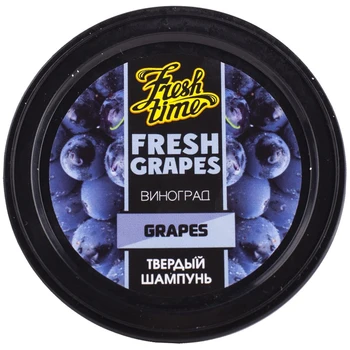 

L'COSMETICS solid shampoo, Fresh grapes, 55 g