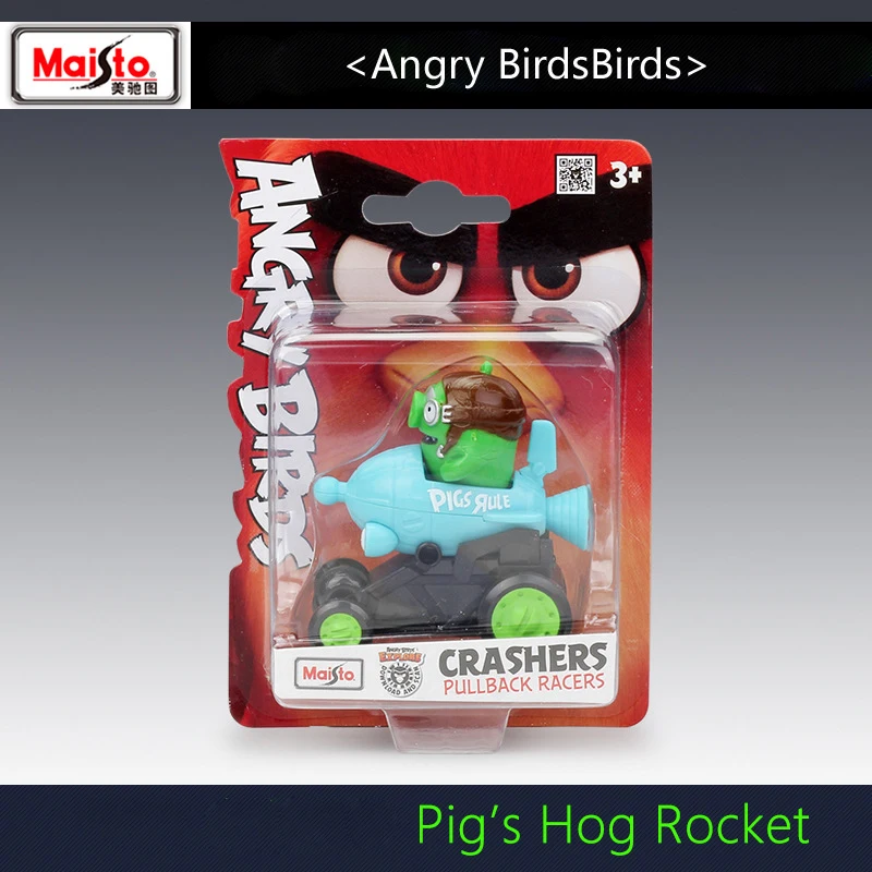 Новинка, Maisto, Angry Birds 2, Классическая тема для игры в кино, серия ABS, игрушечный автомобиль, модель автомобиля, игрушки для детей, коллекция подарков - Цвет: Pig