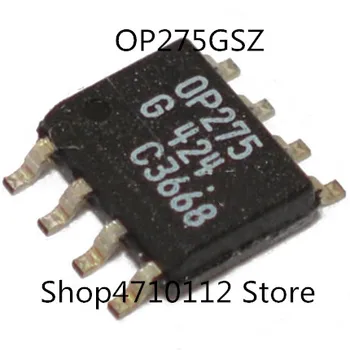 

Free Shipping NEW 50PCS/LOT OP279GSZ OP279GS OP279G OP279 SOP8 IC