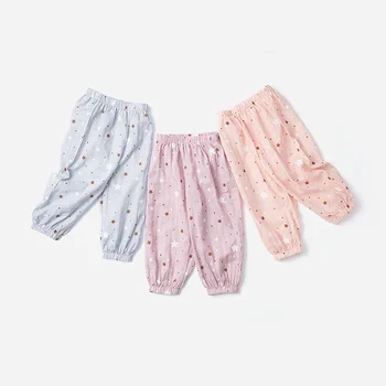 

New Fashion Baby Kids Trousers Wide-leg Print Loose Ankle-length Pants Baby Kid Pyjamas