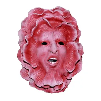 

New Deluxe Quality Adult Novelty Masks Fancy Dress Rubber Latex Flower Mask