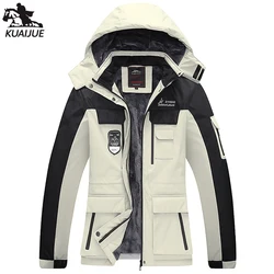 Winter Jacket men parka L-5XL 6XL jacket Mens Plus velvet thickening Hooded Windbreaker coats men's casual warm jackets coat 898