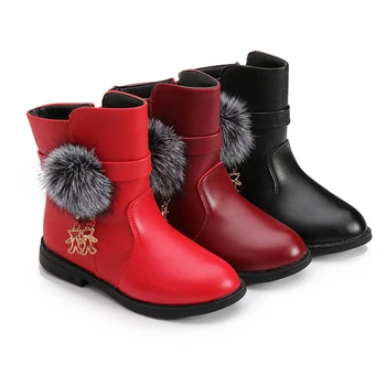 

Pom Ball Cartoon Girls Short Boots Slip-resistant Cotton Winter Boots Black Red Flat Dress Shoes 27-38 Kids Princess Ankle Boots