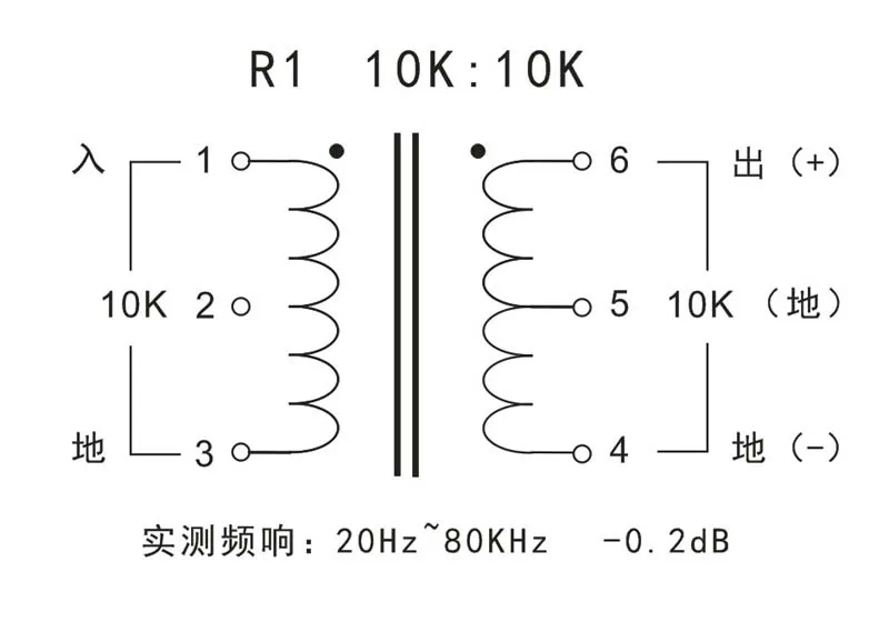 R3 10 K: 10K пермаллой аудио трансформатор предварительного ввода крупного рогатого скота одноконцевой поворот для изоляции баланса сигнала
