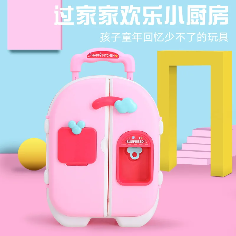  Children Model Refrigerator Kitchenware GIRL'S Mini Trolley Travel Trolley Kitchen Set Play House T - 4000267419738