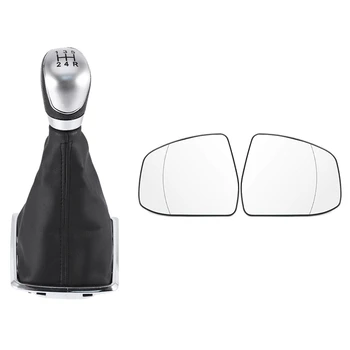 

5 Speed Gear Shift Knob Gear Stick Gaiter Boot Kit with Car Rear View Wing Mirror Lens Glass with Heated