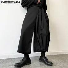 

Men Hot Sale Trousers Solid All-match Simple Pantalons INCERUN 2021 Male Pleated Wide-leg Culottes Casual Streetwear Pants S-5XL