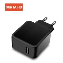 Suntaiho Qualcomm Quick Charge 3.0 USB телефон Зарядное устройство Quick USB Зарядное устройство Путешествия стены Зарядное устройство адаптер для iPhone/Samsung/ xiaomi