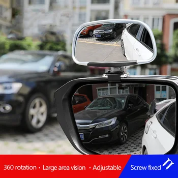 Większe 360 ° HD samochodowe lusterko martwego pola regulowane lusterko wsteczne zewnętrzne samochodowe lusterko wsteczne lusterko do parkowania pomocnicze tanie i dobre opinie NONE CN (pochodzenie) Lustro i pokrowce