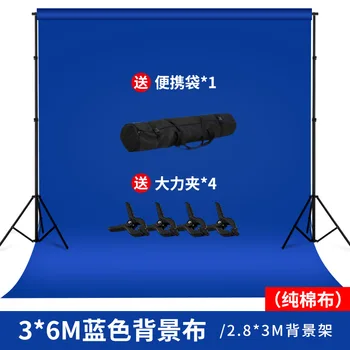 

Photography Background Stand Expansion Link 3 M Portal Frame Truss Studio Photo Shoot Background Cloth Holder Green Filming