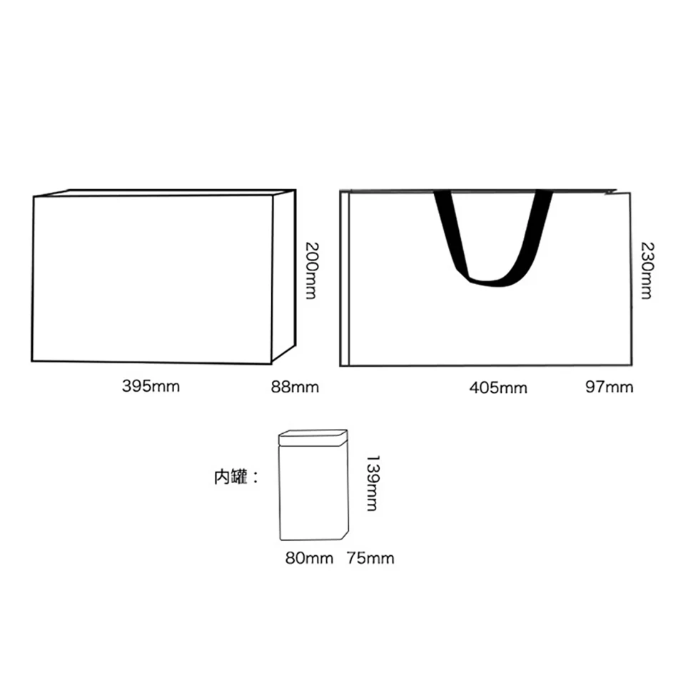 gift box (4)