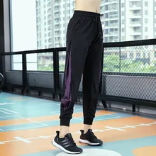 Спортивные брюки женские на шнурке талии Фитнес Йога Брюки для тренировок Спортивная одежда для бега Свободные тренировочные брюки для бега спортивные брюки s-xl