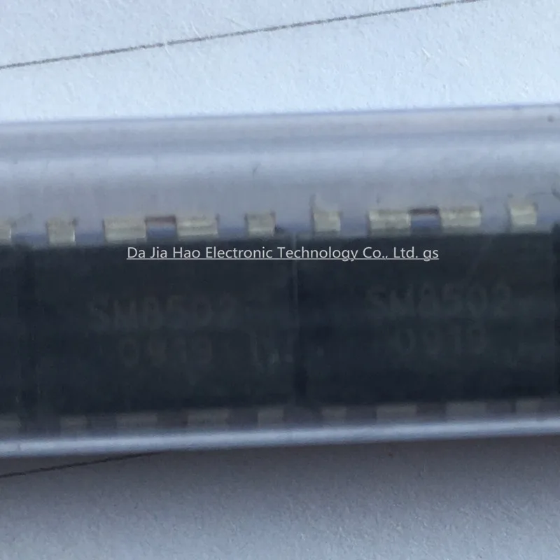 1 шт. SM8502 8502 dip8 ic | Электроника