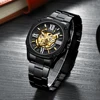 Men's Watches