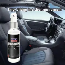 50 мл/100 мл/120 мл интерьерное Авто пластиковое отремонтированное покрытие для автомобильных пластиковых деталей средство для восстановления протектора автомобиля жидкое средство для ухода за кожей