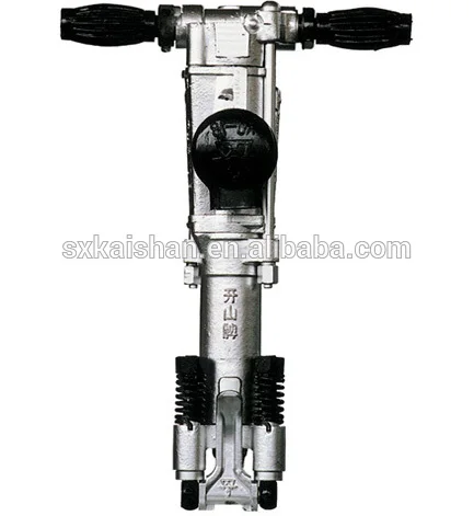 

Kaishan brand YO18 Hand Hold rock drilling machine