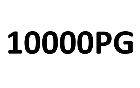 10000 цветов. 10000 цветов