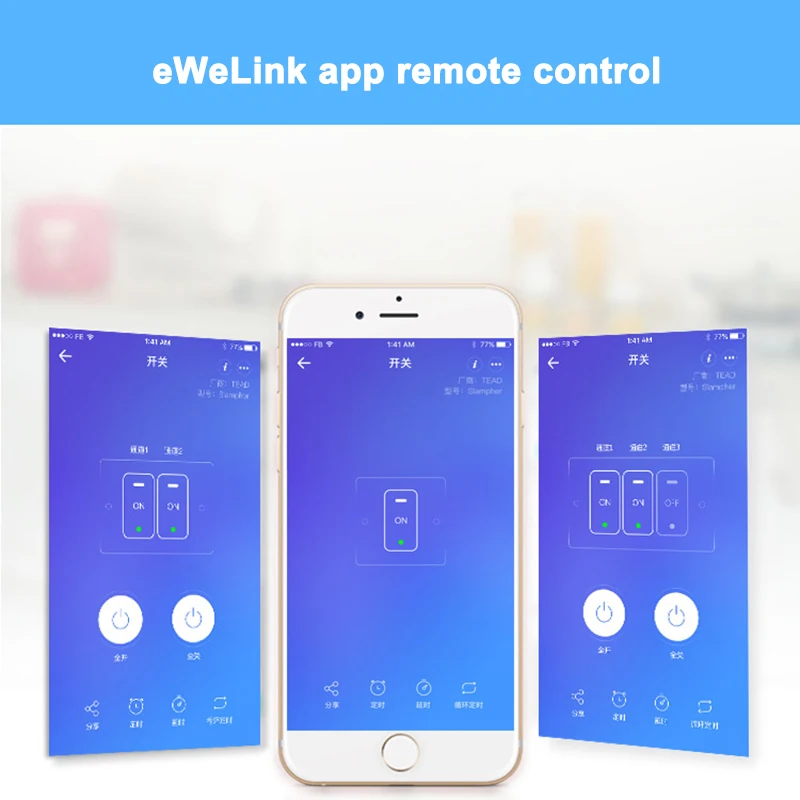  Lonsonho Smart Wifi Switch eWeLink App 1 2 3 Gang EU UK 220V Wireless Remote Control Works With Ale - 4000113927703