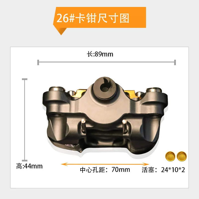 O1CN015Ht4jp1HPXbFI69Yf_!!1041520750_副本