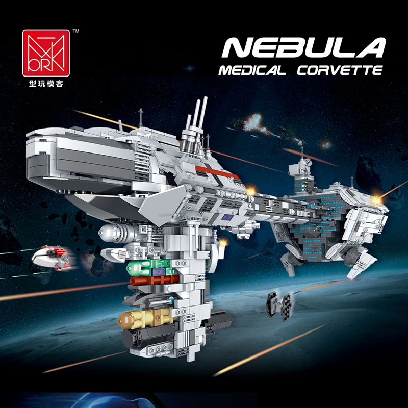 star wars republic medical frigate star wars republic medical frigate