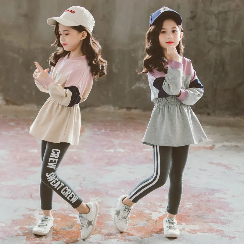 

Girls Autumn Clothing Set 2020 New Style Western Style Little Girl Online Celebrity Spring And Autumn Children Two-Piece Set Big