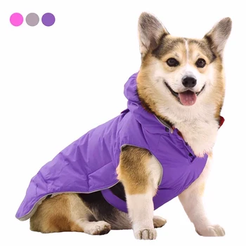 

Dog Outdoor Jacket Reflective Waterproof Dog Clothes Vest Winter Warm Pet Cotton Coat Dogs Clothing for Small Middle Dogs
