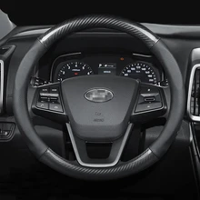 Чехол рулевого колеса автомобиля для hyundai Veloster Solaris I20 I30 Verna Getz ix25