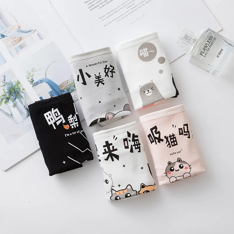 Women Cotton Panties Cute Cat Pattern Print Cute Underwear Girl Cartoon Lingerie Breathable Briefs NK58