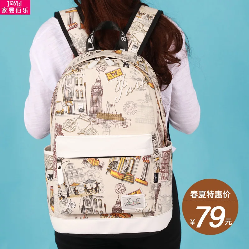 

Jia yi Baile New Style Backpack Women's Canvas Korean-style MORI Series Schoolbag in Students Junior High School STUDENT'S Casua