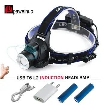 

IR Sensor Induction Micro USB led Headlamp Zoom XML-T6 L2 Head light 18650 Rechargeable headlight Flashlight head lamp Torch