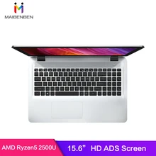 Ноутбук MaiBenBen Damai E526 для офиса AMD Ryzen 5 2500U+ AMD Vega 8 graphics/16G ram/1 ТБ SSD/15," HD TN экран нетбука