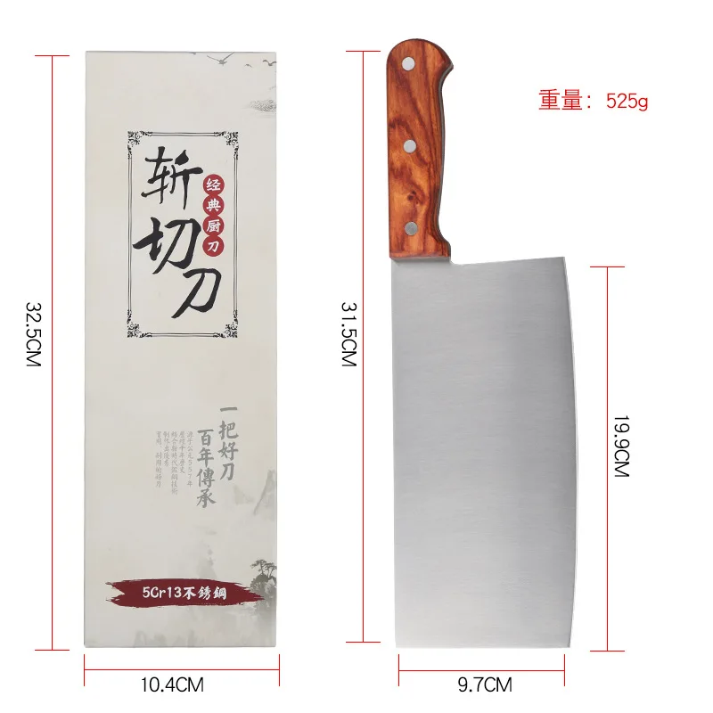 SHUOJI, острый нож для резки, кухонный нож, твердость, нержавеющая сталь, кухонные ножи, нож для овощей, китайский нож, Прочный инструмент для приготовления пищи
