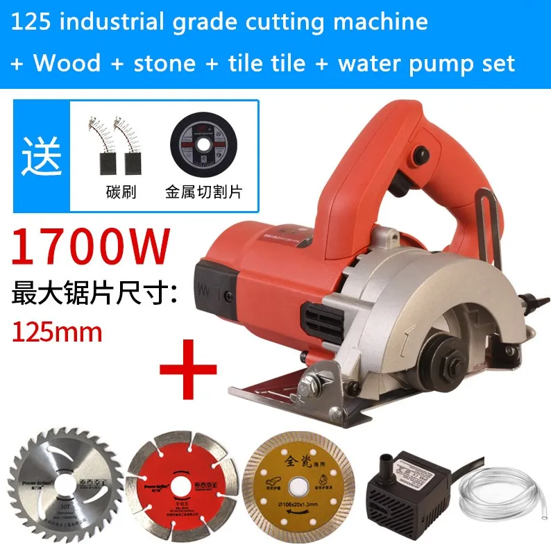 stone-cutting-machine-tile-woodworking-small-portable-household-marble-machine-slotting-machine