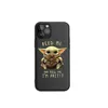 Mobile Phone Accessories